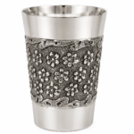 Silver Kiddush Cup