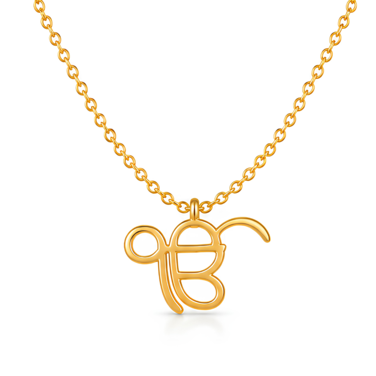 Shri Ik Onkar Signature Pendant