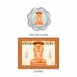 1 GRAM SILVER COIN BOX - MAHAVIR JI