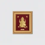 Shree Ganesh Divine Blessings 24KT Frame