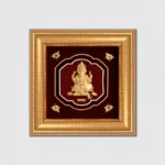 Ganesha_O