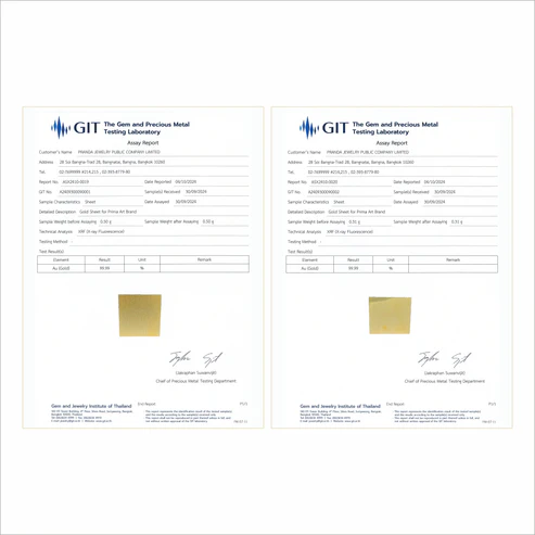 Prima_Art_Gold_Sheet_Certificate_2025-image_copy (3)